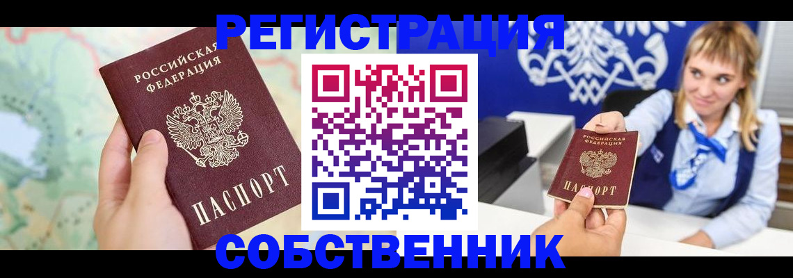 форма 3 в Тюмени