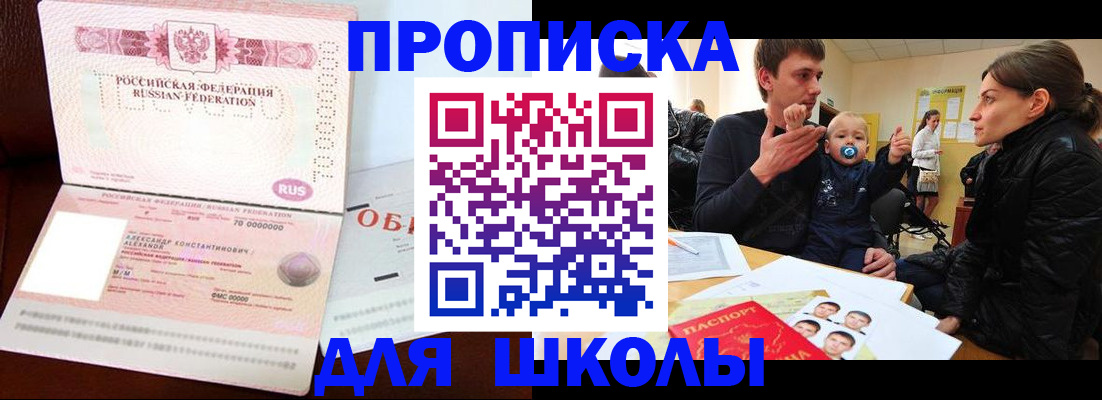 форма 3 в Тюмени